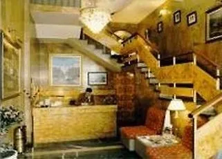 Vista Alegre Otel 2*